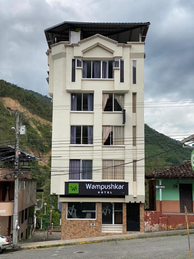 Hotel Wampushkar Самора Экстерьер фото